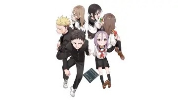 Zasłona к сериалу "When Will Ayumu Make His Move?" #1446996