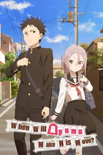 Plakat к сериалу "When Will Ayumu Make His Move?" #1447000