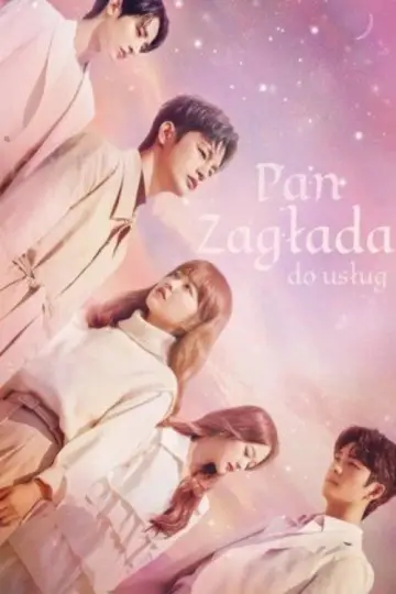 Pan Zagłada, do usług (2021)