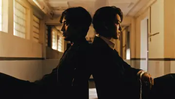 Zasłona к сериалу "Beyond Evil" #1432259