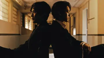 Zasłona к сериалу "Beyond Evil" #1432265