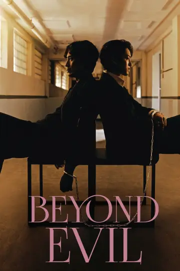 Beyond Evil plakat