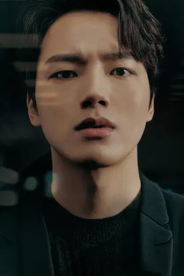 Plakat do serialu "Beyond Evil" #1674045
