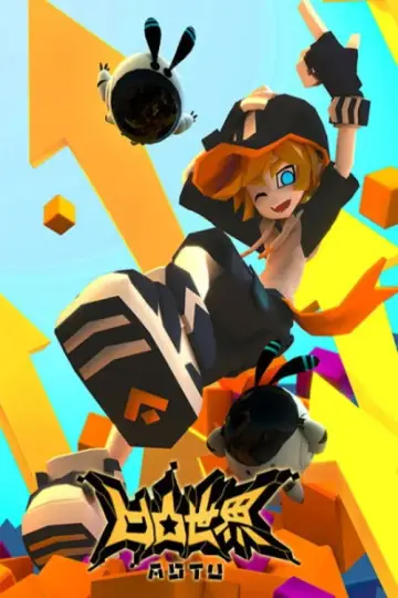 Sezon 1