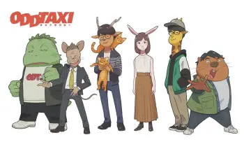 Zasłona к сериалу "Odd Taxi" #1456548