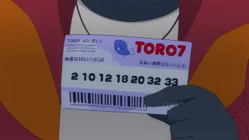 Zasłona к сериалу "Odd Taxi" #1456589