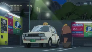 Zasłona к сериалу "Odd Taxi" #1456593