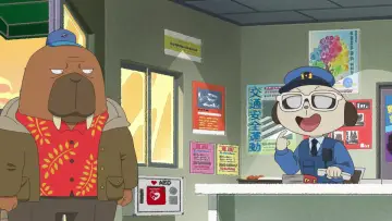 Zasłona к сериалу "Odd Taxi" #1456600
