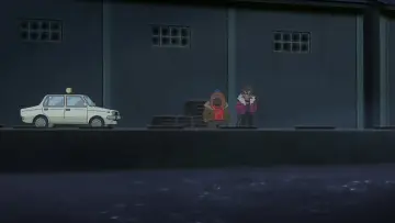 Zasłona к сериалу "Odd Taxi" #1456625