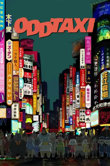 Odd Taxi plakat