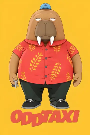 Plakat к сериалу "Odd Taxi" #1456653