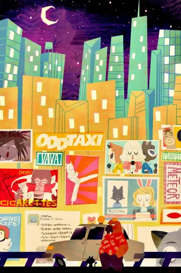 Plakat к сериалу "Odd Taxi" #1456659