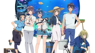 Zasłona к сериалу "Shiroi Suna no Aquatope" #1373249