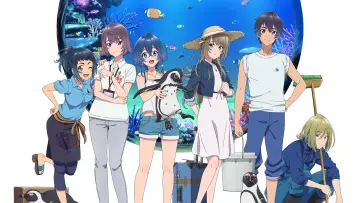 Zasłona к сериалу "Shiroi Suna no Aquatope" #1373252
