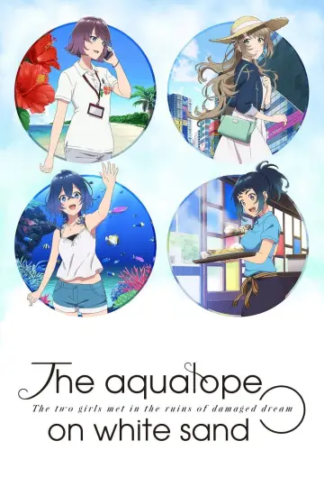 Plakat к сериалу "Shiroi Suna no Aquatope" #1373256