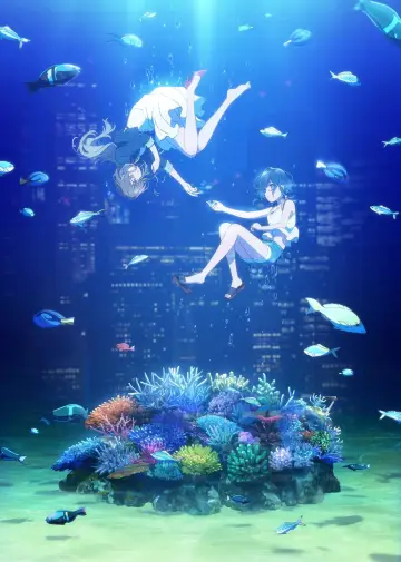 Plakat к сериалу "Shiroi Suna no Aquatope" #1373259