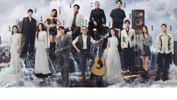 天赐的声音 plakat