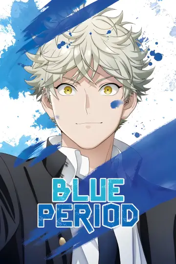 Plakat к сериалу "Blue Period" #1429140