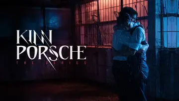 Zasłona к сериалу "รักโคตรร้าย สุดท้ายโคตรรัก" #1339904