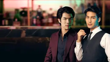 Zasłona к сериалу "รักโคตรร้าย สุดท้ายโคตรรัก" #1339906