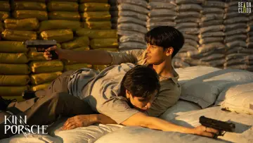 Zasłona к сериалу "รักโคตรร้าย สุดท้ายโคตรรัก" #1339915