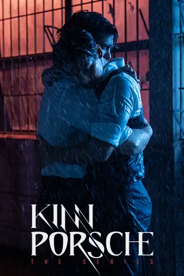Plakat к сериалу "รักโคตรร้าย สุดท้ายโคตรรัก" #1339929