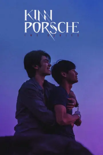 Plakat к сериалу "รักโคตรร้าย สุดท้ายโคตรรัก" #1339934
