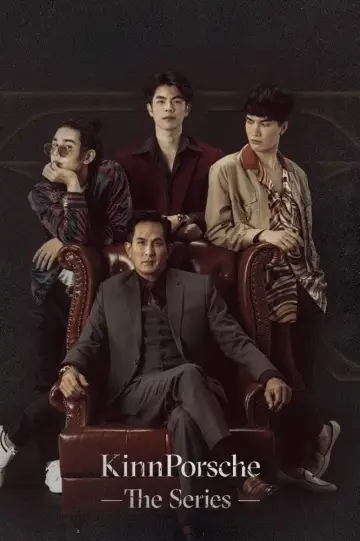 Plakat к сериалу "รักโคตรร้าย สุดท้ายโคตรรัก" #1339939