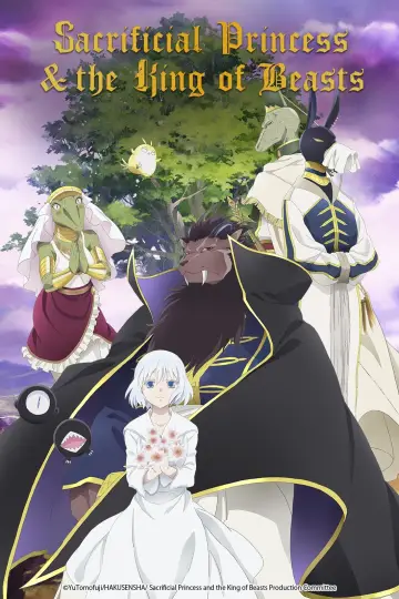 Plakat к сериалу "贄姫と獣の王" #1374799