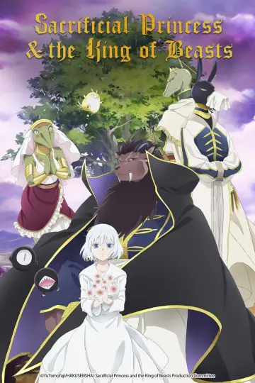 Plakat к сериалу "贄姫と獣の王" #1374800