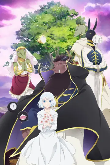 Plakat к сериалу "贄姫と獣の王" #1374802