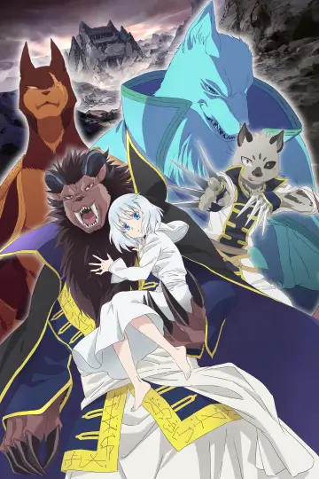 Plakat к сериалу "贄姫と獣の王" #1374803
