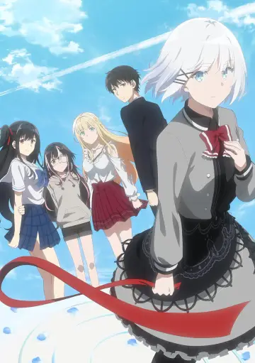 Plakat do serialu "探偵はもう、死んでいる。" #1590990