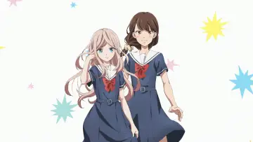 Zasłona do serialu "対ありでした。～お嬢さまは格闘ゲームなんてしない～" #1227815