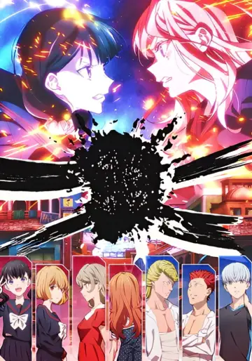 Plakat do serialu "対ありでした。～お嬢さまは格闘ゲームなんてしない～" #1227819