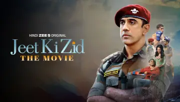 Zasłona do serialu "Jeet Ki Zid" #1898824