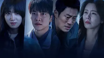 Zasłona к сериалу "Mouse" #1400840