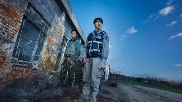 Zasłona к сериалу "Mouse" #1400848
