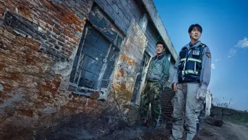 Zasłona к сериалу "Mouse" #1400849