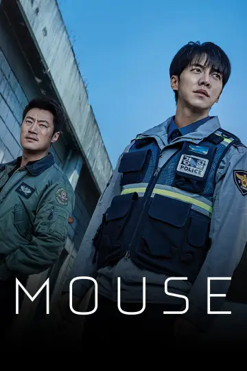 Plakat к сериалу "Mouse" #1400866