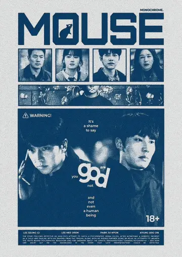 Plakat к сериалу "Mouse" #1400868
