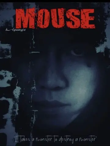 Plakat к сериалу "Mouse" #1400869