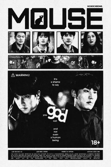 Plakat к сериалу "Mouse" #1400870