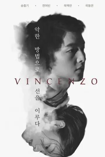 Plakat do serialu "Vincenzo" #1818491
