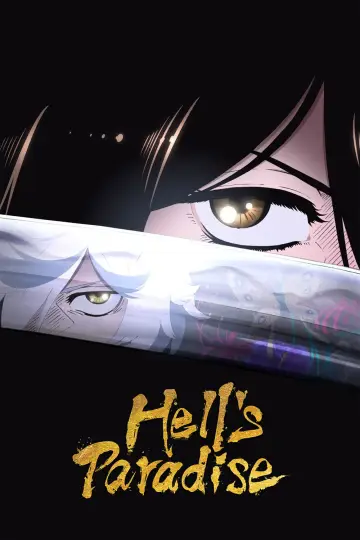 Plakat к сериалу "Hell