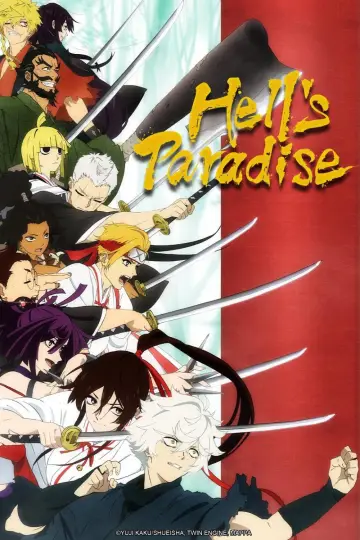 Plakat к сериалу "Hell
