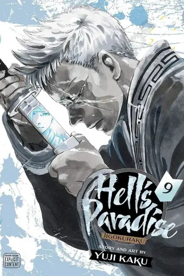 Plakat к сериалу "Hell