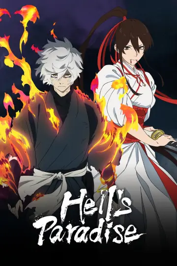 Plakat к сериалу "Hell