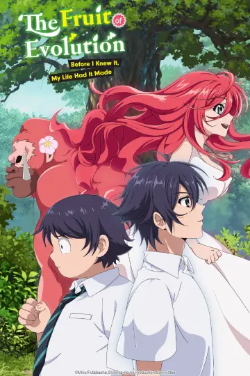 Plakat do serialu "Shinka no Mi: Shiranai Uchi ni Kachigumi Jinsei" #1593517