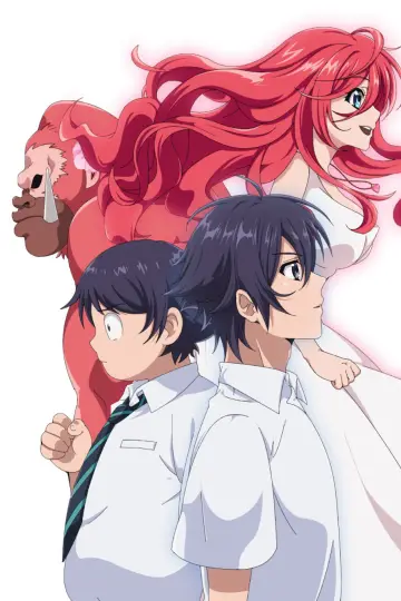 Plakat do serialu "Shinka no Mi: Shiranai Uchi ni Kachigumi Jinsei" #1593518